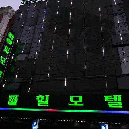 Hill Motel Pusan Exteriér fotografie